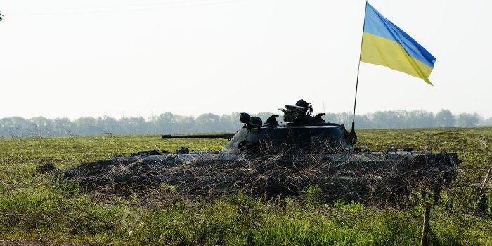 В селе Калыново Нацгвардия потеряла машину с боеприпасами В селе Калыново Нацгвардия потеряла машину с боеприпасами