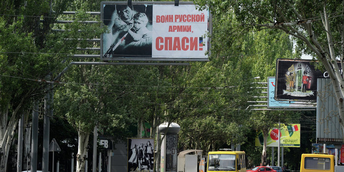 Мэр Донецка оставил осажденный город Мэр Донецка оставил осажденный город