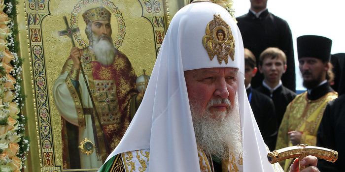 Патриарх Кирилл не приедет в Киев на празднование Крещения Руси Патриарх Кирилл не приедет в Киев на празднование Крещения Руси