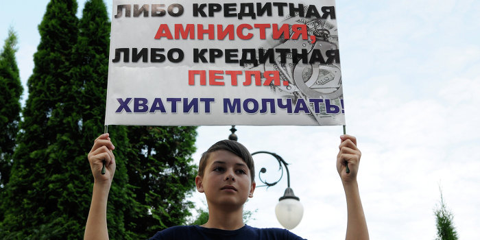 Разграбление Украины: избранные места из украинской статистики Разграбление Украины: избранные места из украинской статистики