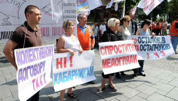 «Покращення» наступило «Покращення» наступило