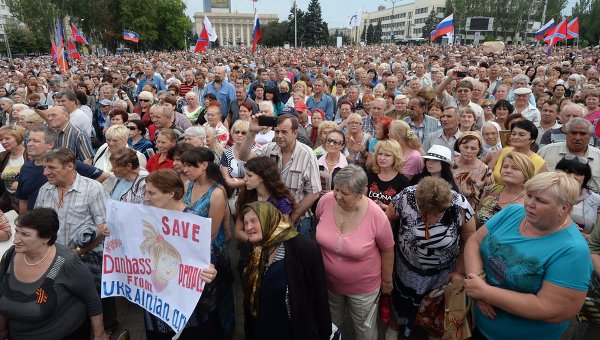 За что воюет Донбасс и как остановить войну За что воюет Донбасс и как остановить войну
