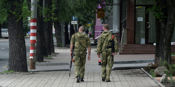 В Донецке введено военное положение В Донецке введено военное положение