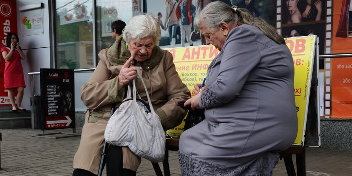 Украинцы экономят на еде Украинцы экономят на еде