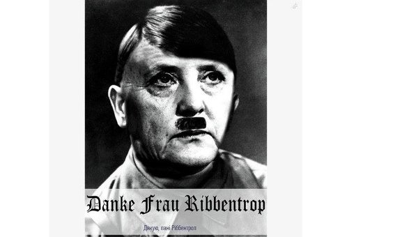 Danke, frau Führer! Danke, frau Führer!