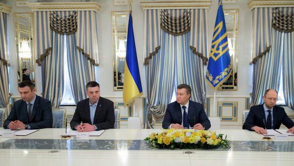 Есть ли у Украины будущее? Есть ли у Украины будущее?