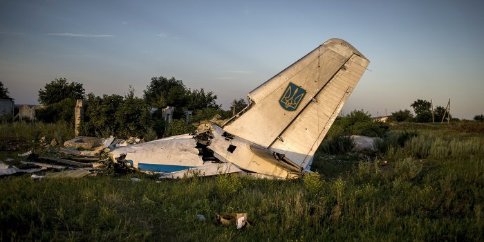 Ополченцы сбили еще один Ан-26 Ополченцы сбили еще один Ан-26