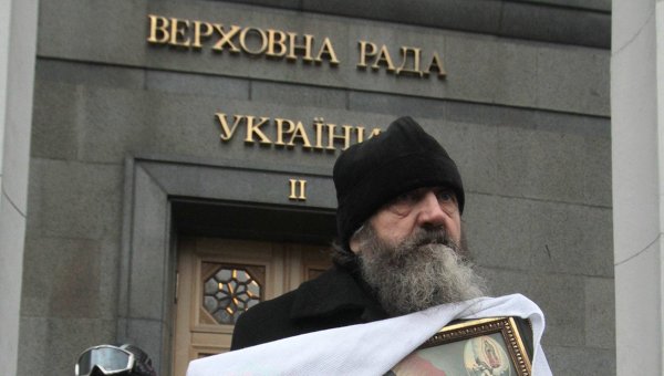 Украина оскорбила треть населения Земли Украина оскорбила треть населения Земли