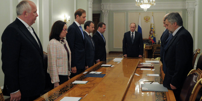 Путин возложил ответственность за крушение малазийского лайнера на руководство Украины Путин возложил ответственность за крушение малазийского лайнера на руководство Украины