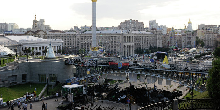 На Майдане прогремели два взрыва На Майдане прогремели два взрыва