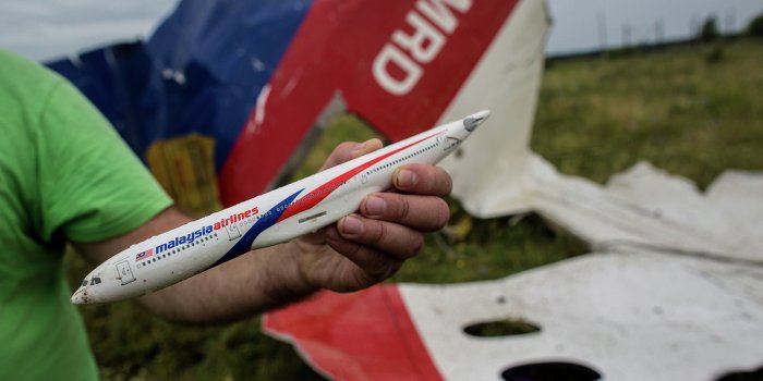 СВР Украины фабриковала информацию о причастности РФ к трагедии MH-17
