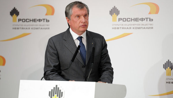 В Луганской области горит завод «Роснефть» В Луганской области горит завод «Роснефть»