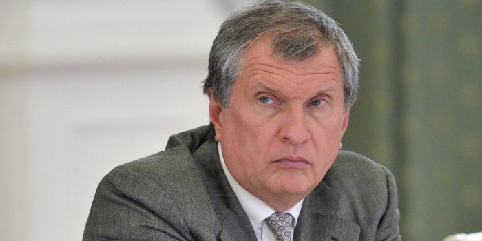 Коломойский хочет захватить НПЗ «Роснефти» в Лисичанске Коломойский хочет захватить НПЗ «Роснефти» в Лисичанске