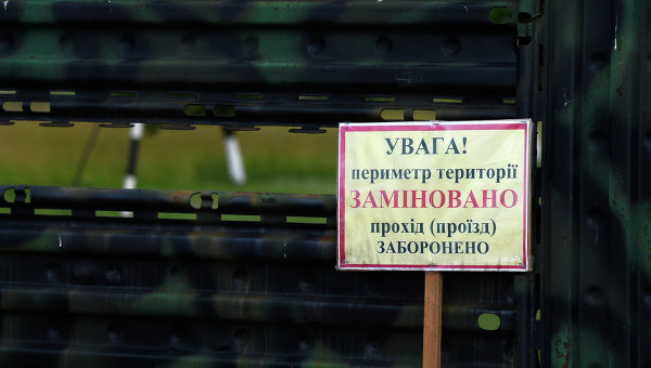 Телефонный терроризм добрался до Майдана Телефонный терроризм добрался до Майдана