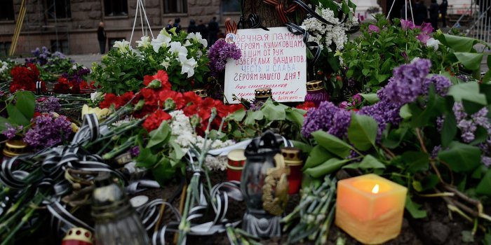 В Одессе осквернен мемориал погибшим 2 мая В Одессе осквернен мемориал погибшим 2 мая