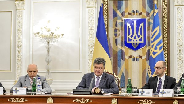 Особенности украинского политического режима Особенности украинского политического режима