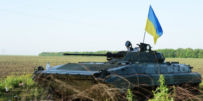 На заводских украинских танках появились надписи «Харьковская народная республика» На заводских украинских танках появились надписи «Харьковская народная республика»