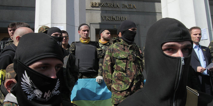Правый сектор пикетирует здание СНБО Правый сектор пикетирует здание СНБО