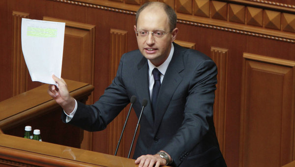 Южный поток украинских слез Южный поток украинских слез