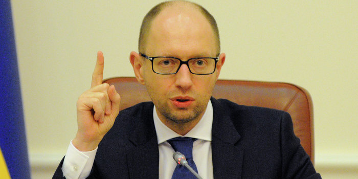 Наполеоновские планы украинских приватизаторов Наполеоновские планы украинских приватизаторов