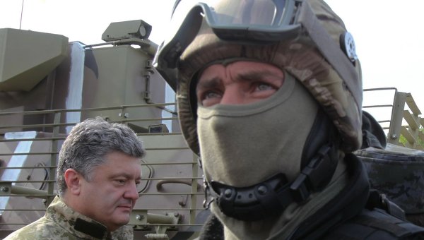 За что сражается Украина? За что сражается Украина?