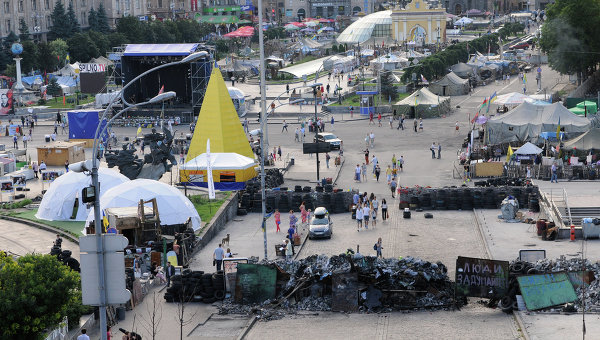 За что сражается Украина? За что сражается Украина?