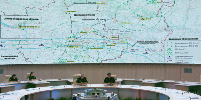 Европейские эксперты изучают улики от Минобороны РФ Европейские эксперты изучают улики от Минобороны РФ