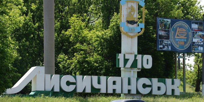 Секретарь горсовета Лисичанска просит Путина и Меркель защитить город Секретарь горсовета Лисичанска просит Путина и Меркель защитить город