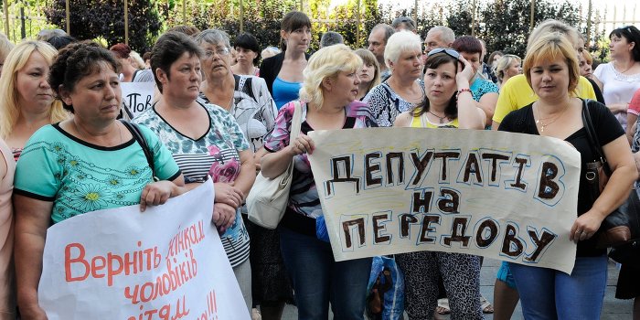 Слуга Обаме, враг солдатам: грядет «Майдан солдатских матерей»? Слуга Обаме, враг солдатам: грядет «Майдан солдатских матерей»?