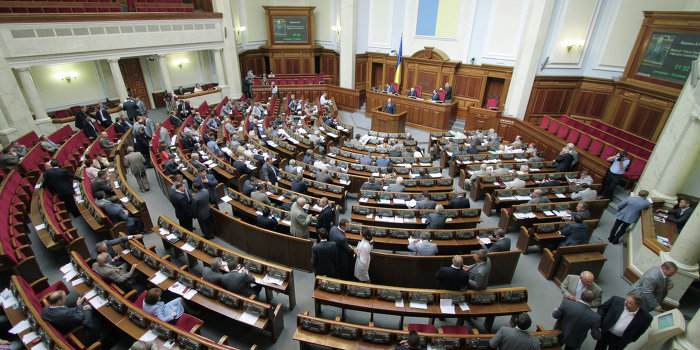 В Раде избили коммунистов В Раде избили коммунистов