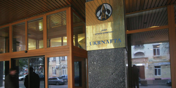 Чем заплатит Киев за «поддержку» США? Чем заплатит Киев за «поддержку» США?