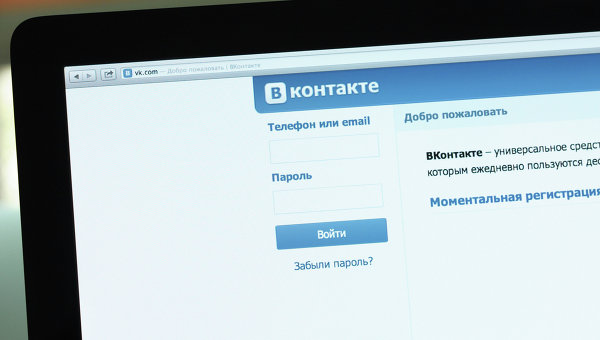 Как превратиться из человека в овощ. Зомбонет Как превратиться из человека в овощ. Зомбонет