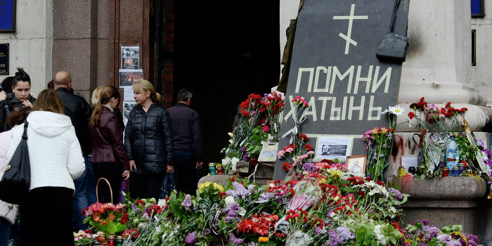 В Польше националисты напали на выставку «Одесская Хатынь» В Польше националисты напали на выставку «Одесская Хатынь»