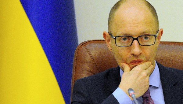 Приватизации «по-коломойски» Приватизации «по-коломойски»