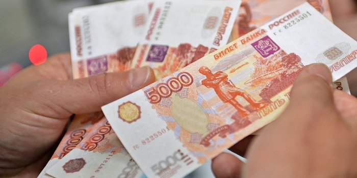 Жителям Крыма в августе значительно повысят зарплаты Жителям Крыма в августе значительно повысят зарплаты