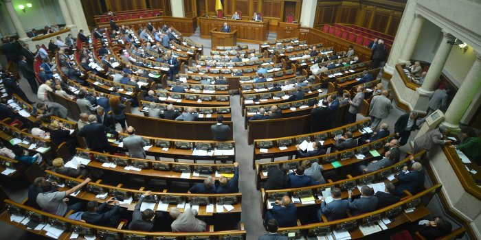 Запрет КПУ как подарок «Свободе» и очередная междоусобица в Киеве Запрет КПУ как подарок «Свободе» и очередная междоусобица в Киеве