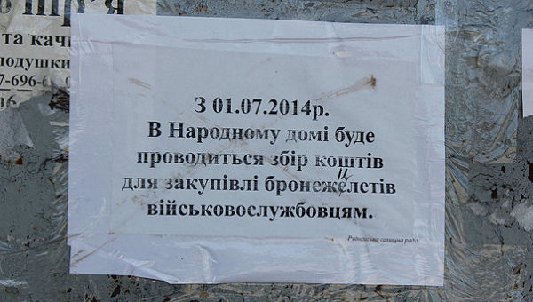 Ёжики в тумане Ёжики в тумане