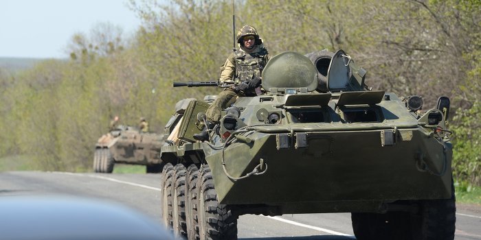 Война на пороге Война на пороге
