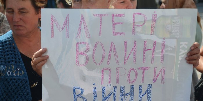 Украина переживает «вьетнамский синдром» Украина переживает «вьетнамский синдром»