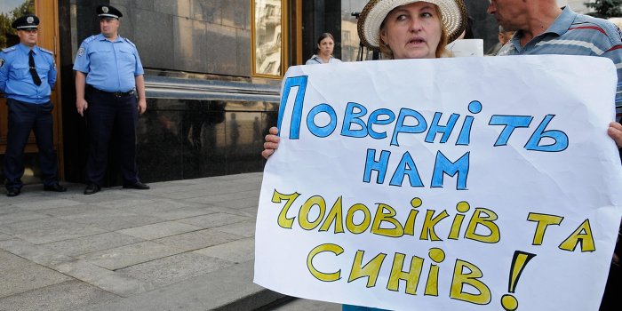 Почему галичане не хотят воевать в Донбассе? Почему галичане не хотят воевать в Донбассе?