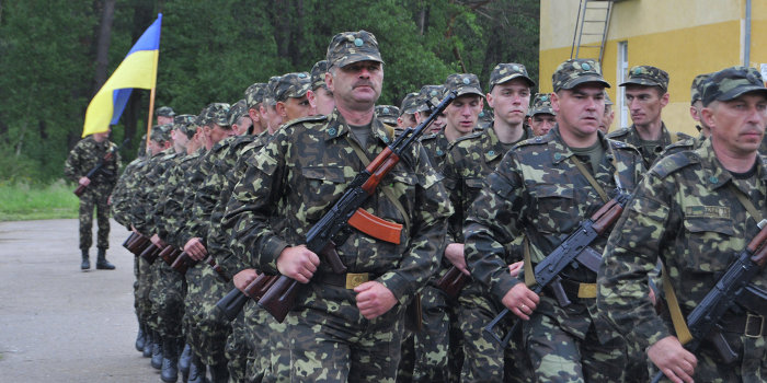Надоело воевать Надоело воевать