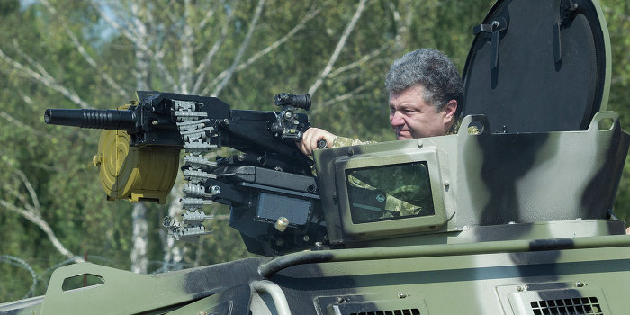 Война Украиной проиграна Война Украиной проиграна