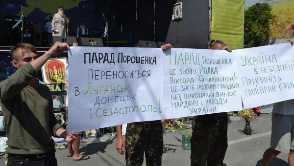 От нации – к племенам От нации – к племенам