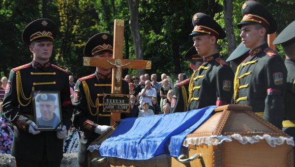 Война нужна только украинской элите Война нужна только украинской элите