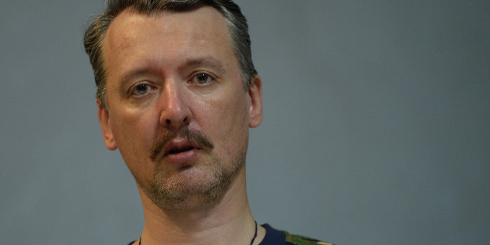 Стрелков приказал воинам Новороссии не осквернять русскую речь матом Стрелков приказал воинам Новороссии не осквернять русскую речь матом