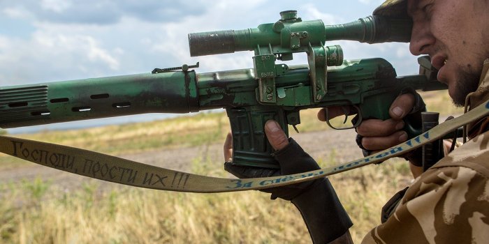 На Украине убит американский советник На Украине убит американский советник