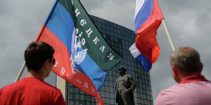 Эксперт: Чтобы избежать войны с США, Россия должна присоединить Донбасс Эксперт: Чтобы избежать войны с США, Россия должна присоединить Донбасс
