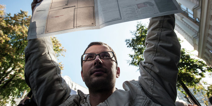 Константин Долгов: Цензура на Украине перешла все мыслимые рамки Константин Долгов: Цензура на Украине перешла все мыслимые рамки