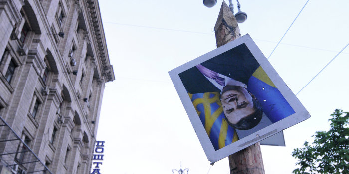 Януковича осудят заочно