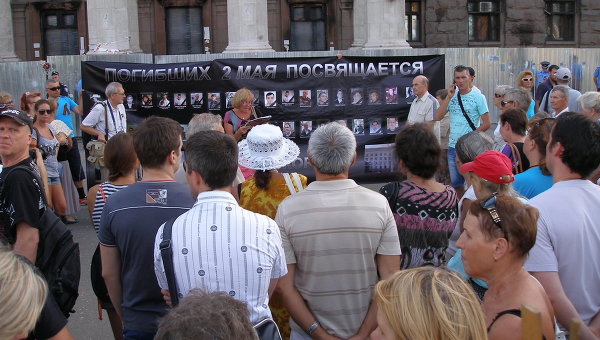 Милиция мешает мероприятиям в память о жертвах «Одесской Хатыни»
